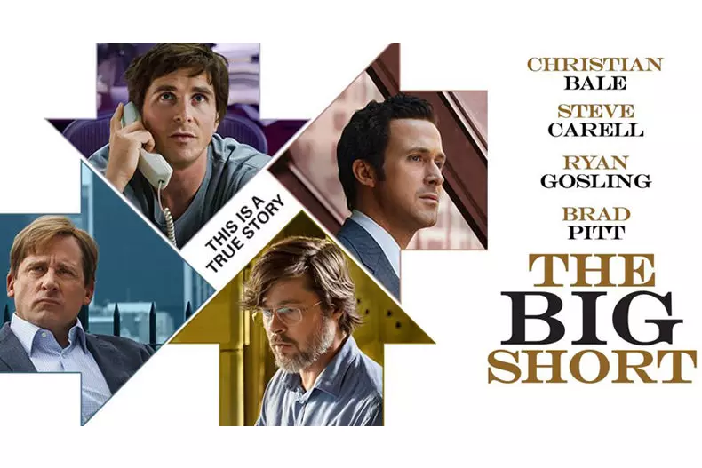 فیلم سینمایی The big short (رکورد بزرگ) 