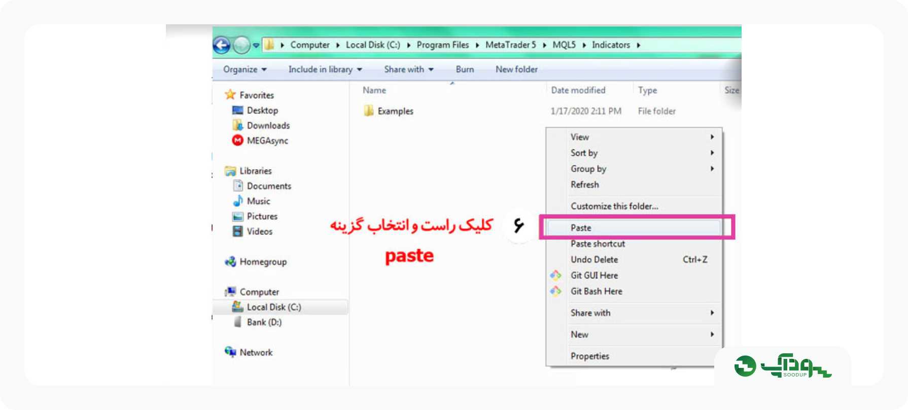 نصب اندیکاتور در متاتریدر 5