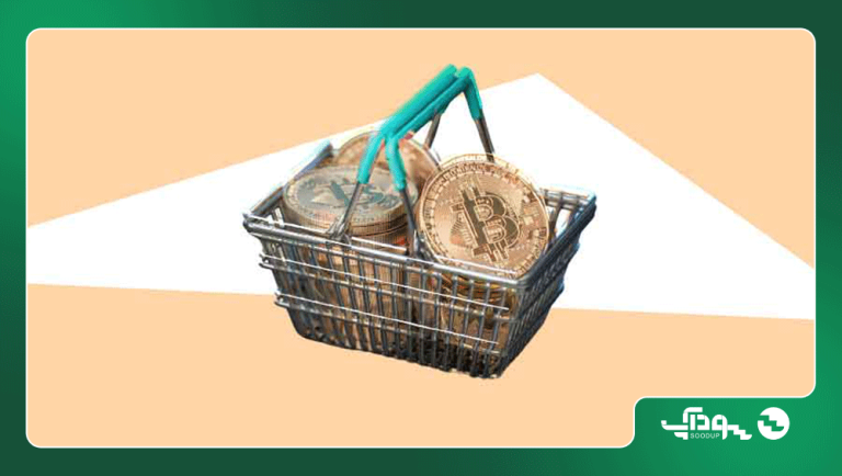 آموزش سبد چینی ارز دیجیتال