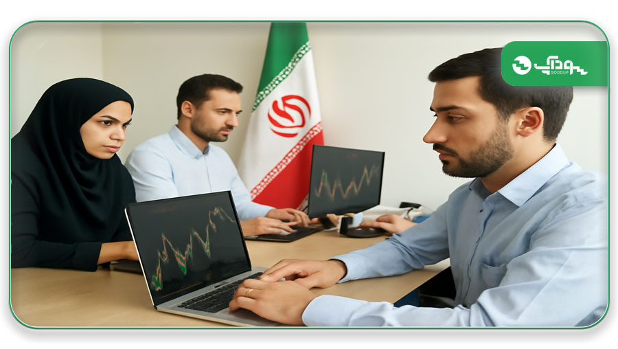 تعداد معامله گران فارکس در ایران