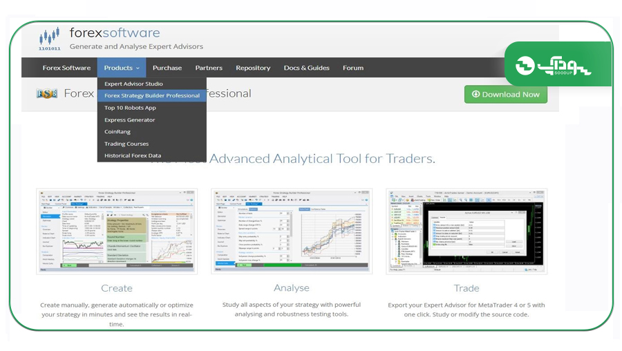 دانلود نرم افزار forex strategy builder professional