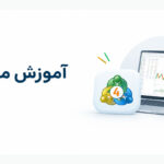 متاتریدر 4