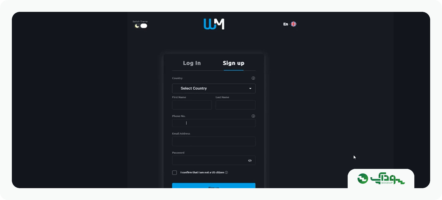 تکمیل فرم ثبت نام در بروکر ویندزور