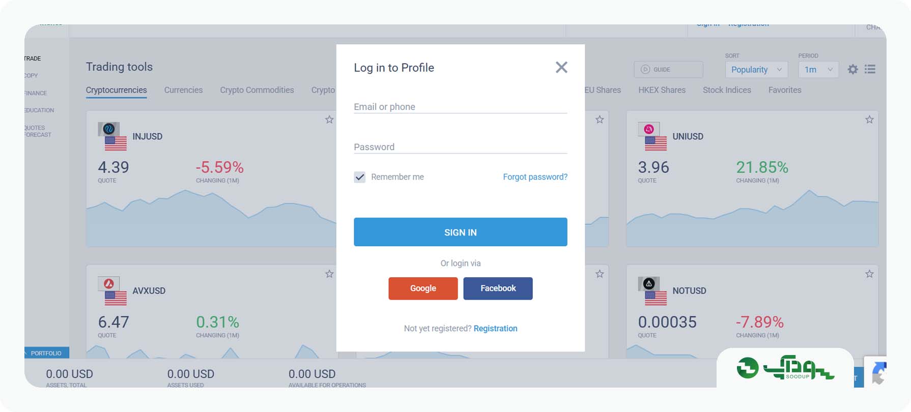 وارد کردن اطلاعات شخصی حساب خود در لایت فایننس