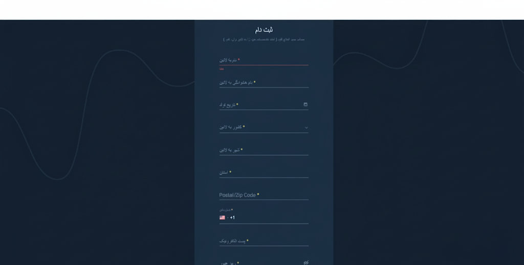 ثبت نام در بروکر یونیکورن