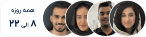 کش بک فارکس (ریبیت فارکس) سودآپ